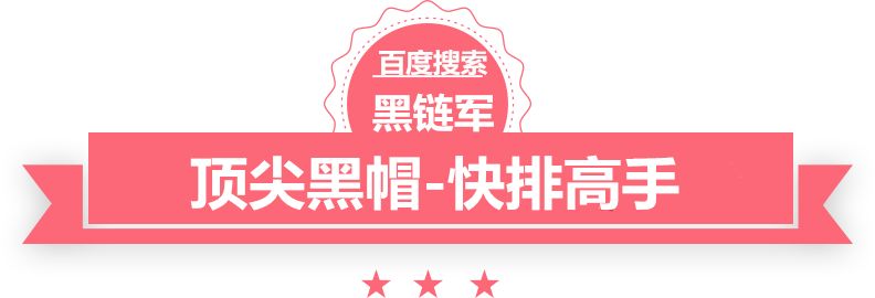 澳门最准的资料免费公开异界霸天